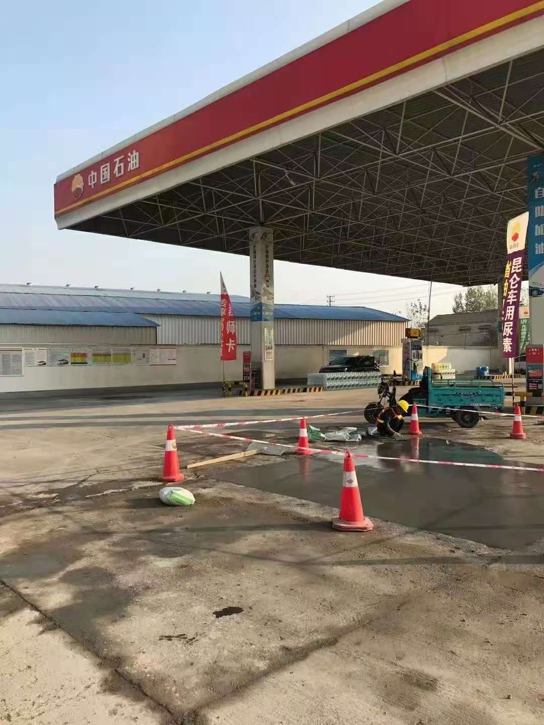 博厚镇加油站道路修复加固